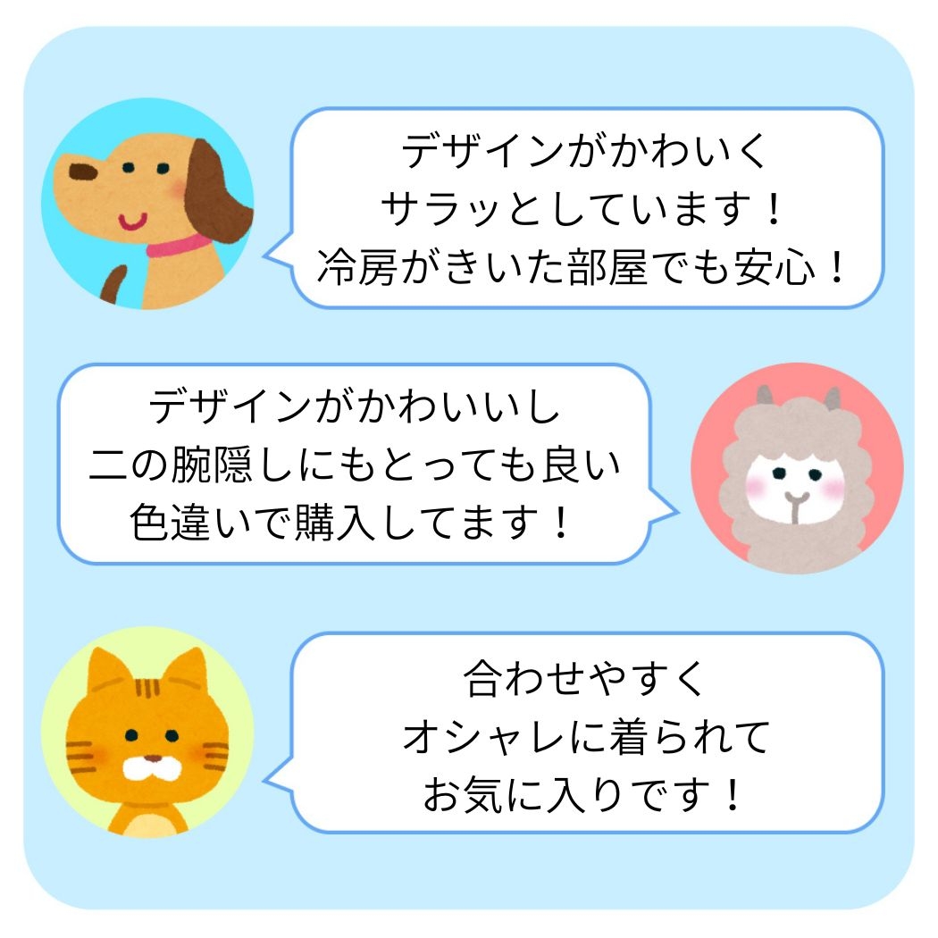 GLOBAL WORK(グローバルワーク)の「袖バルーンブラウス8分袖/288616」