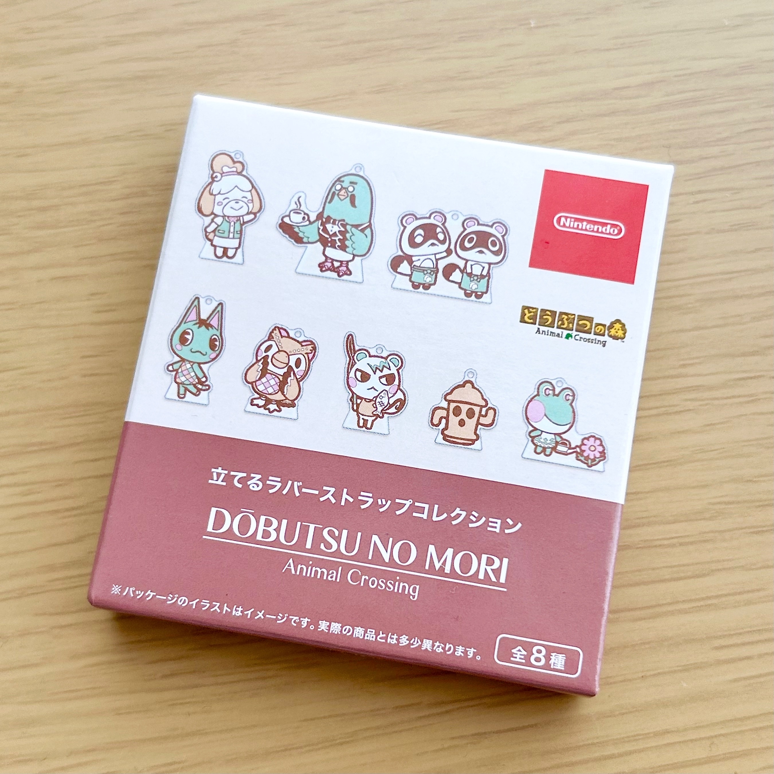 2025年版】ニンテンドーストアで買えるおすすめ雑貨16選！マリオ