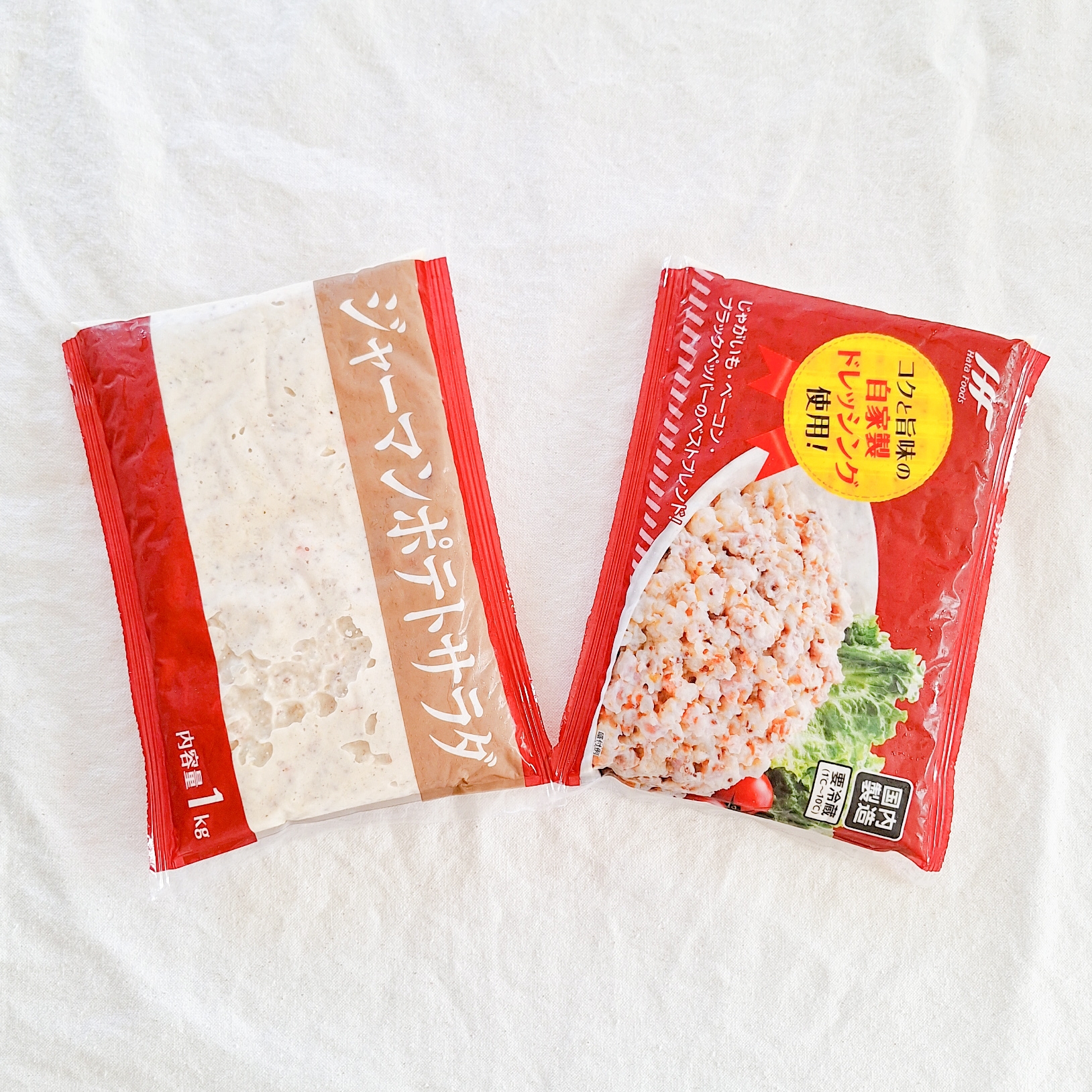 業務スーパー「ジャーマンポテトサラダ」