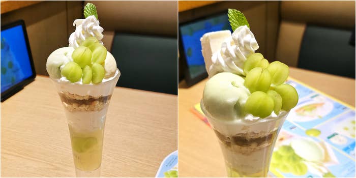 COCO’S(ココス)「シャインマスカットパフェ」