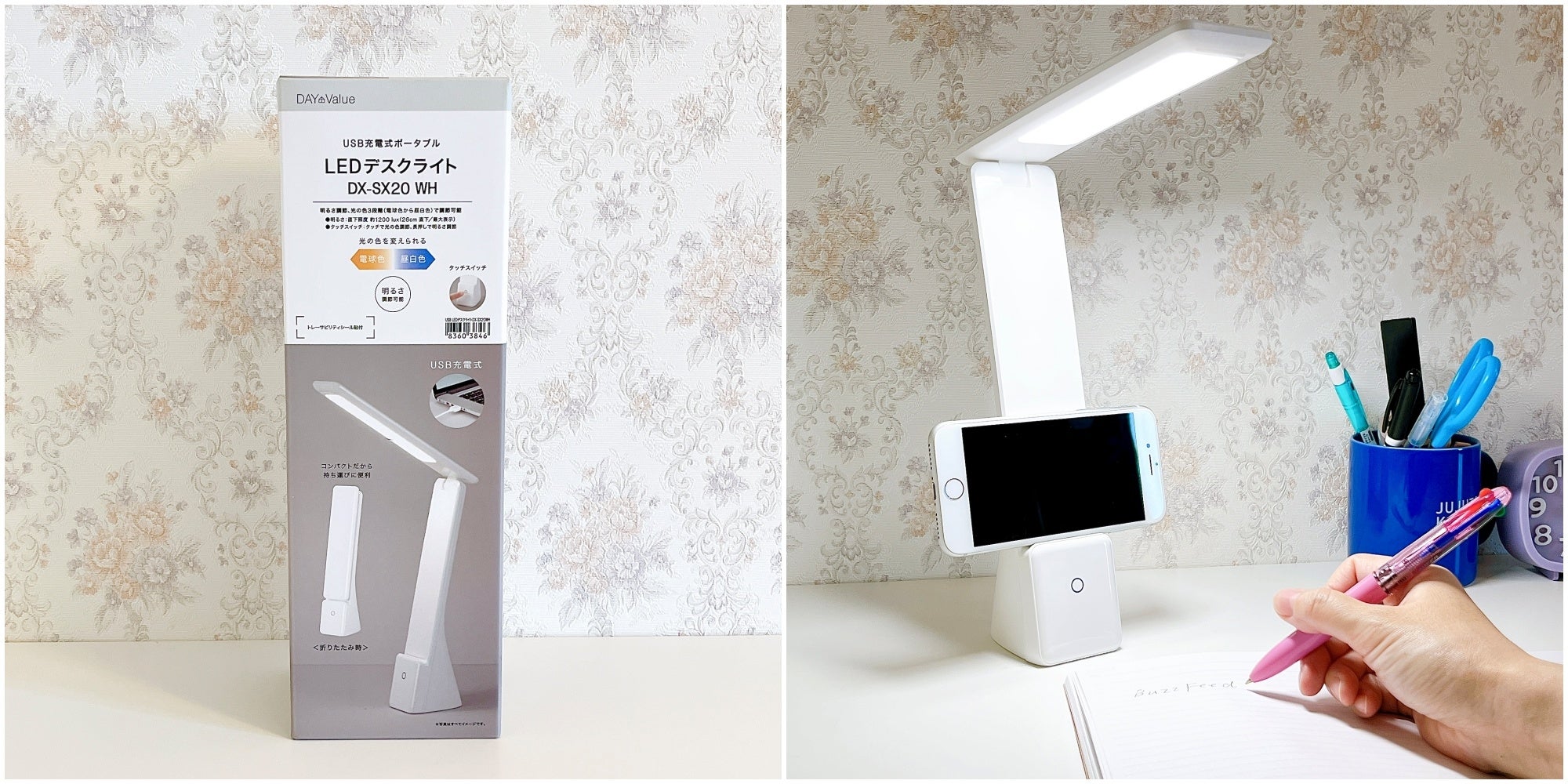 ニトリ】「軽くて持ち運びもラク」「買ってよかった」レビュー絶賛の
