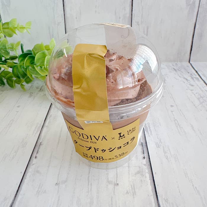 LAWSON(ローソン)の「Uchi Café×GODIVA クープドゥショコラ」