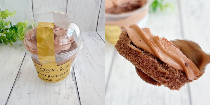 LAWSON(ローソン)の「Uchi Café×GODIVA クープドゥショコラ」