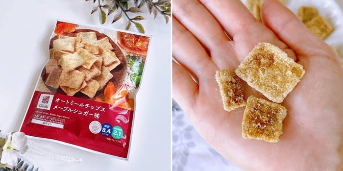 LAWSON(ローソン)の「オートミールチップス メープルシュガー味」