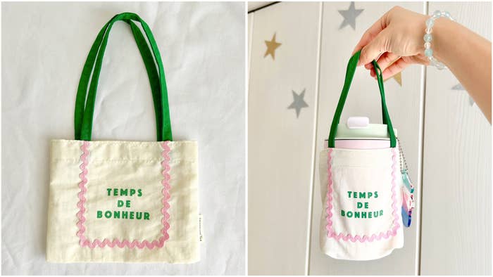 Afternoon Tea(アフタヌーンティー)の「タンブラーホルダー」