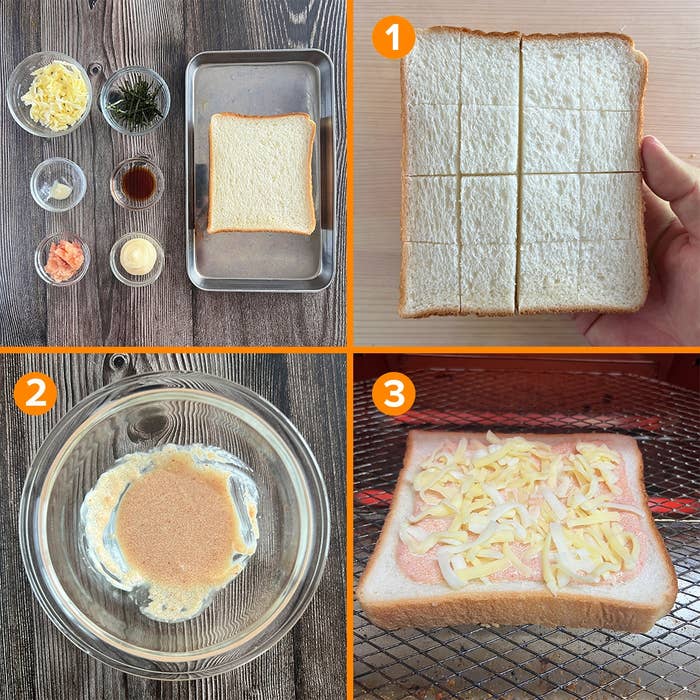 食パンを使った調理プロセスの説明。材料写真、パンをカット、調味料を混ぜる、上にチーズを載せて焼く順序を示す。