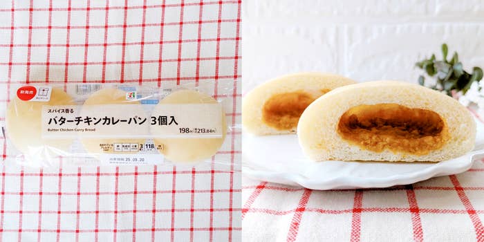 セブン-イレブンの「7P バターチキンカレーパン 3個入」