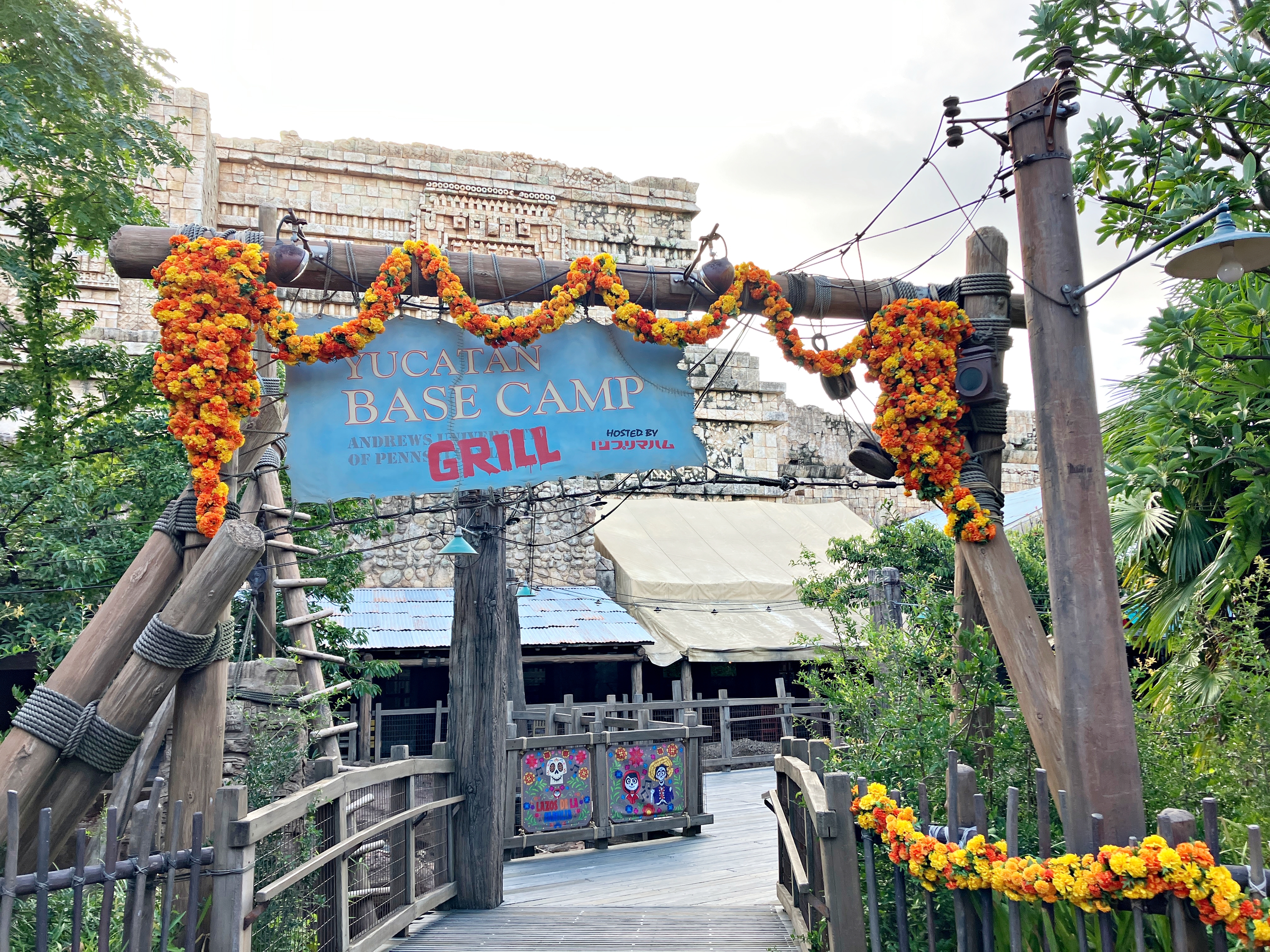 東京ディズニーシーのリメンバー・ミー「スペシャルイベント」