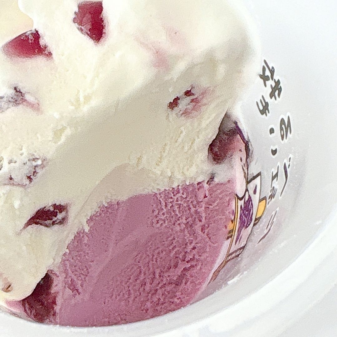 FamilyMart(ファミリーマート)の「【ファミマのお芋掘り】赤城 たべる牧場紅いも」