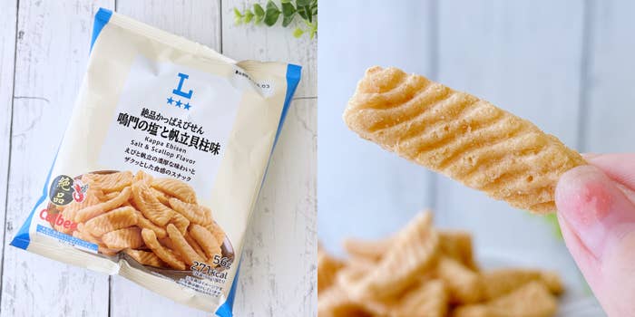 LAWSON(ローソン)の「絶品かっぱえびせん 鳴門の塩と帆立貝柱味」