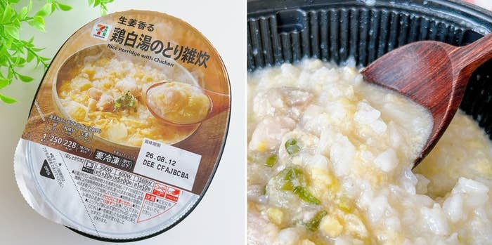 セブン-イレブンの「7プレミアム 鶏白湯のとり雑炊」