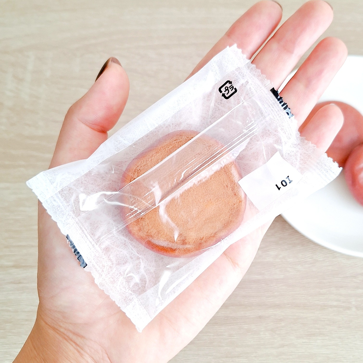 セブン-イレブン「7プレミアム 焼芋まんじゅう」