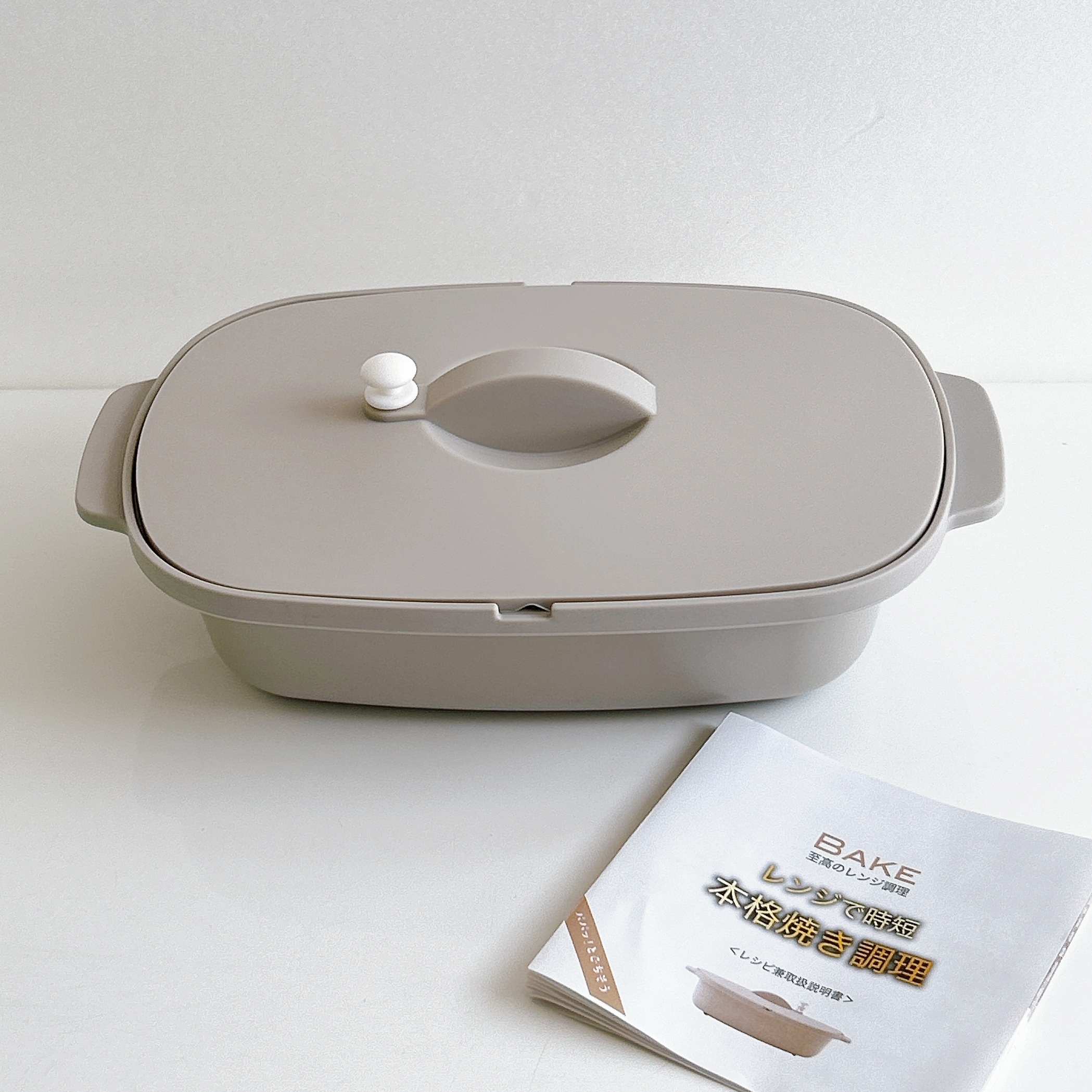 トースターパン / 調理器具 【プレート 小】 アルミ製 フッ素樹脂加工