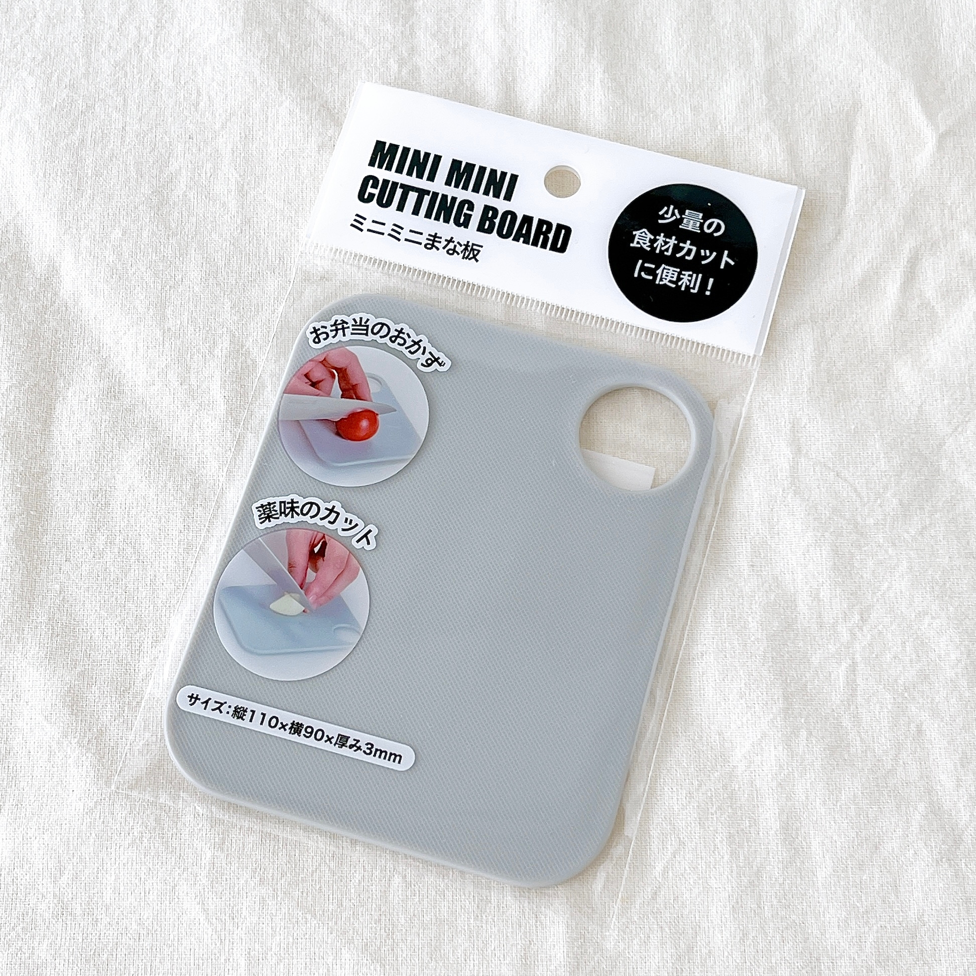 メッシュ加工品 ナイロン丸抜き 目開き（μ）：225｜メッシュ数