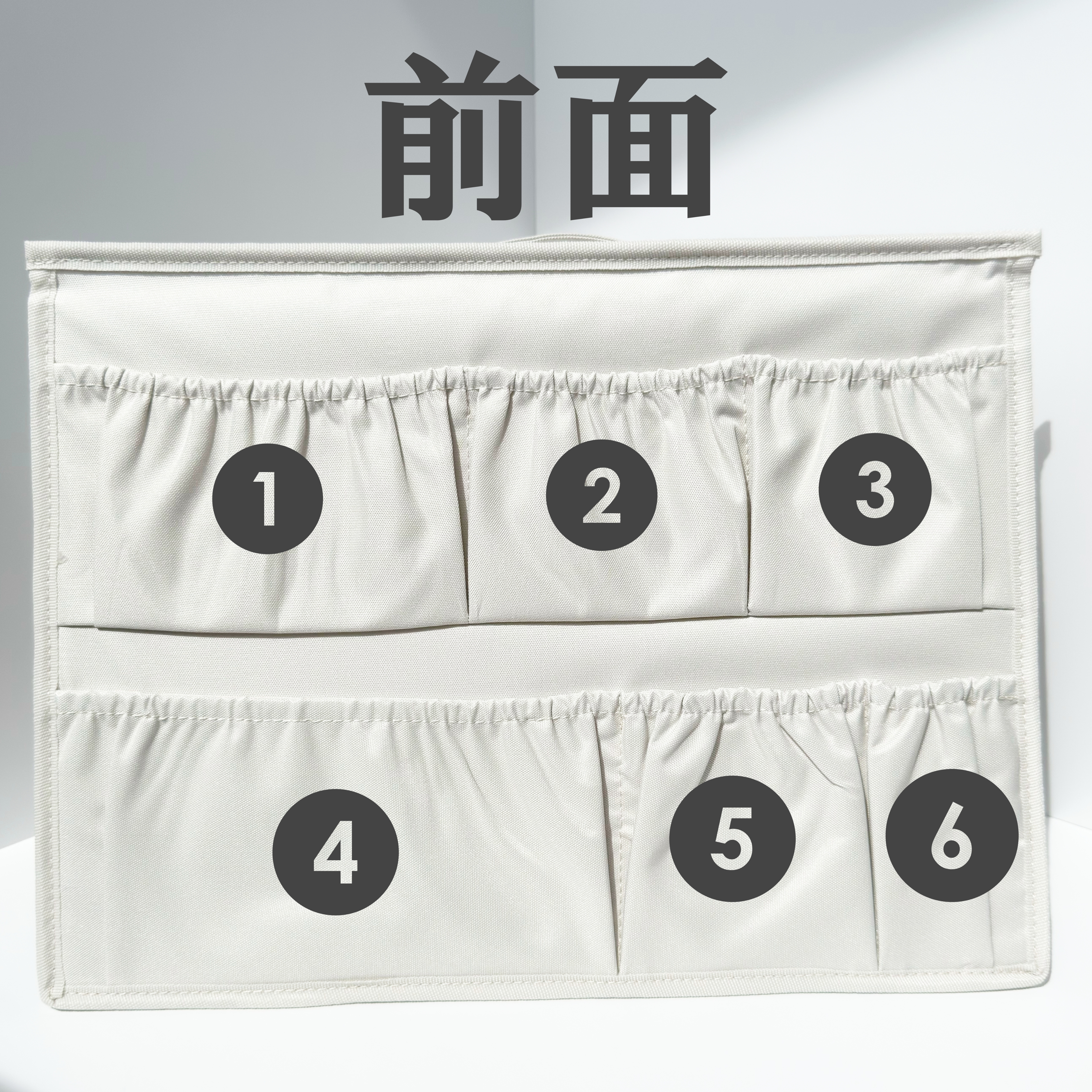 3COINS「持ち運べる収納スタンド」