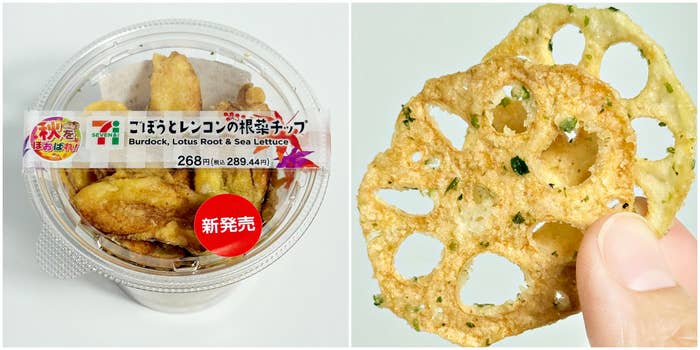 セブン「ごぼうとレンコンの根菜チップ」