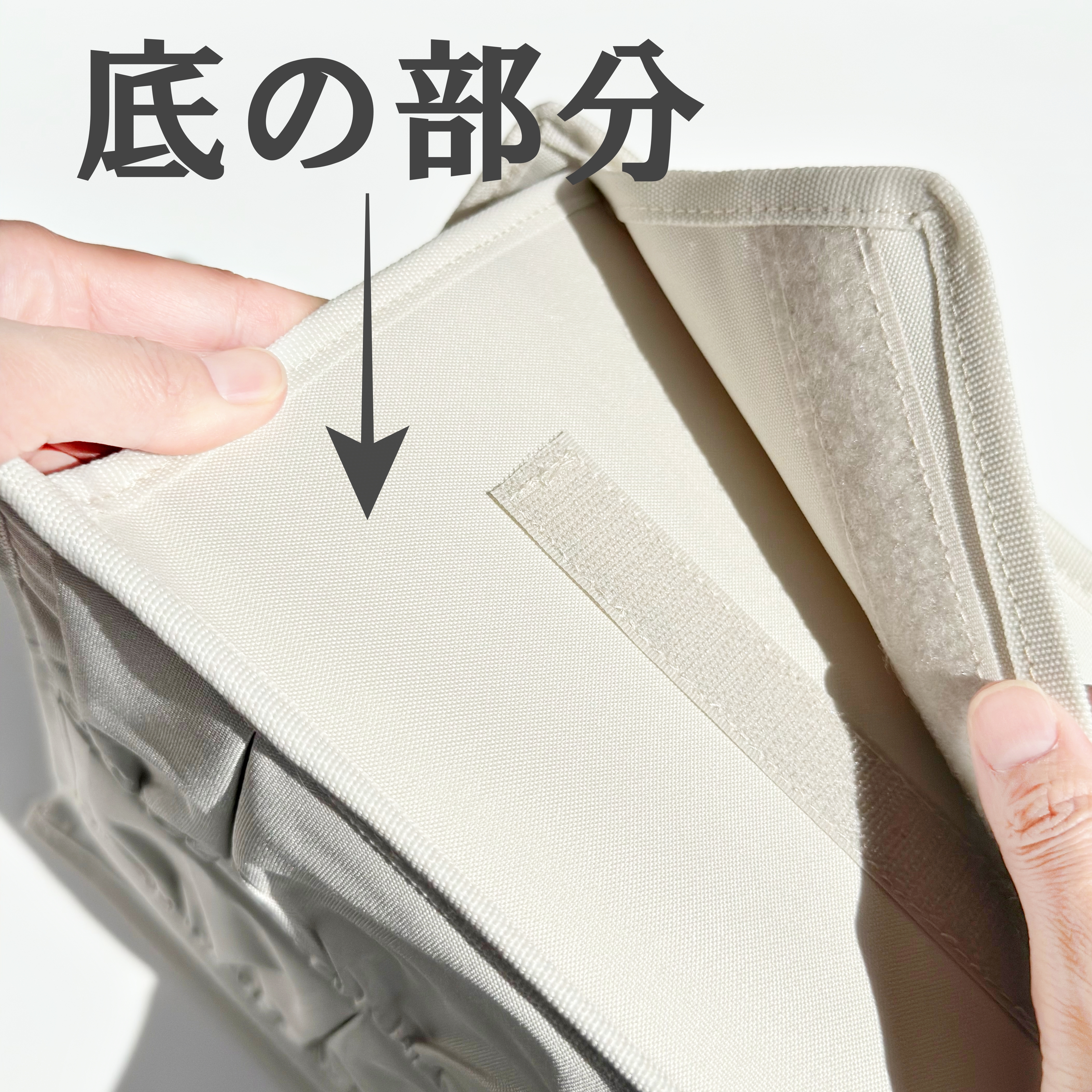 3COINS「持ち運べる収納スタンド」