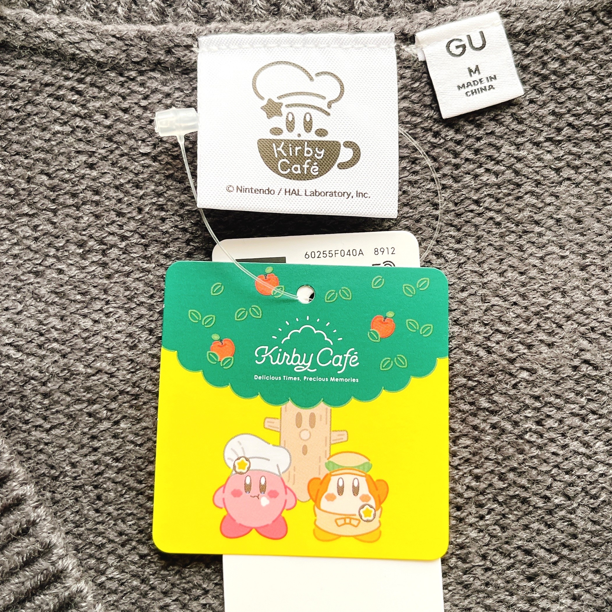 GUの「ケーブルニットベスト Kirby」