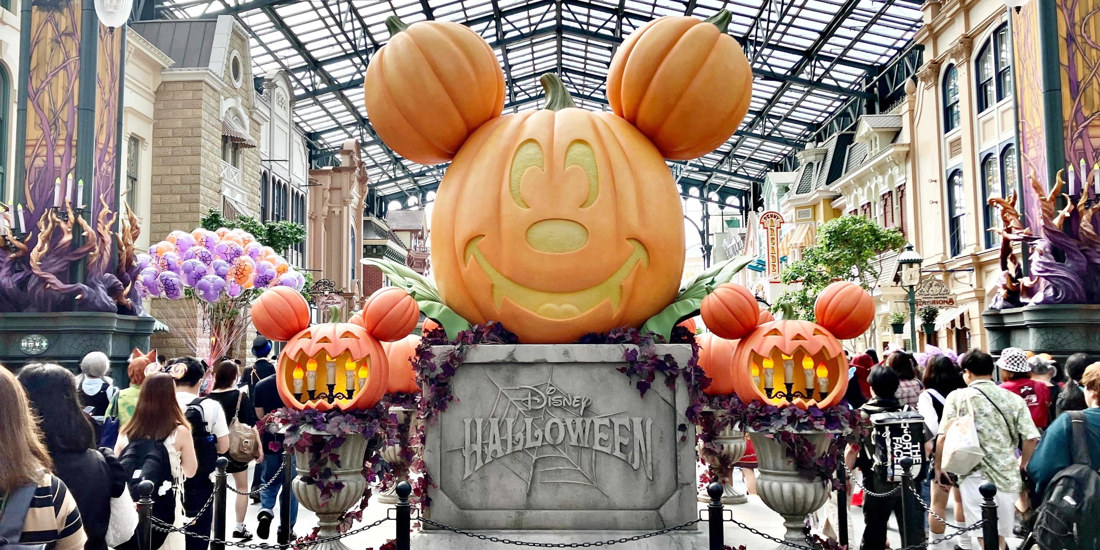 ミッキー カボチャ型ボウル クッキージャー ディズニー ミッキー