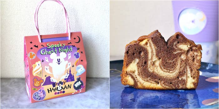 ディズニー「パウンドケーキ」