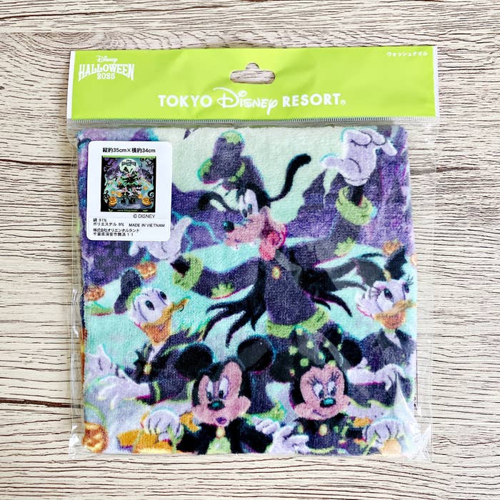 ディズニーシーの「ウォッシュタオル」