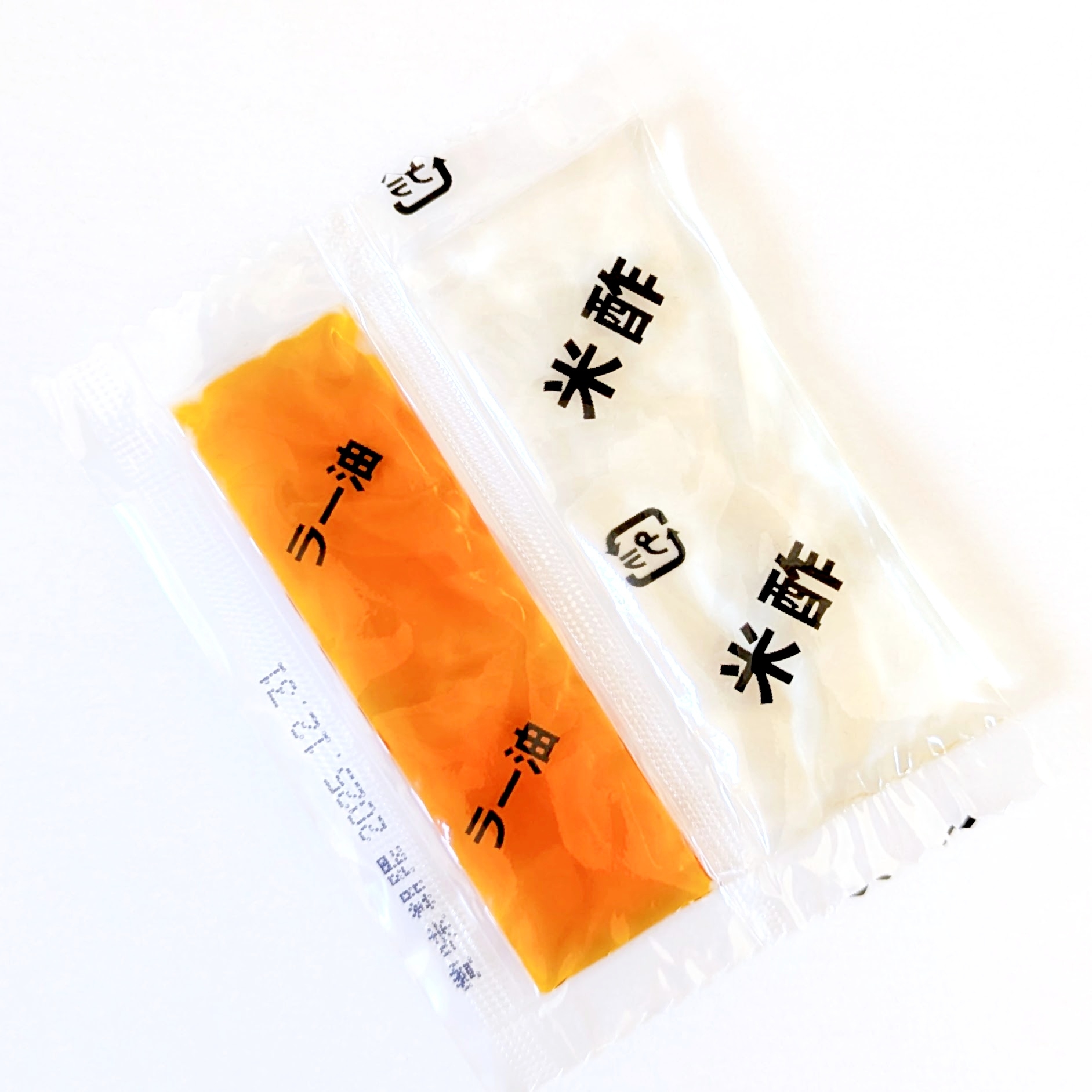 セブン-イレブンの「極太麺！コク旨醤油の油そば」