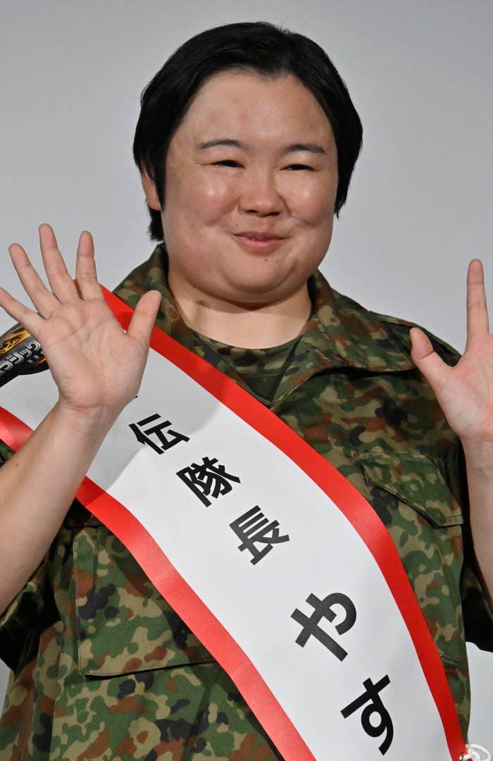 やす子さん(時事通信フォト)