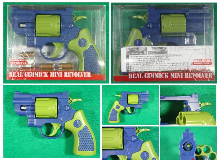 取り締まり対象の「玩具と称する真正拳銃」の一例 / 警察庁より