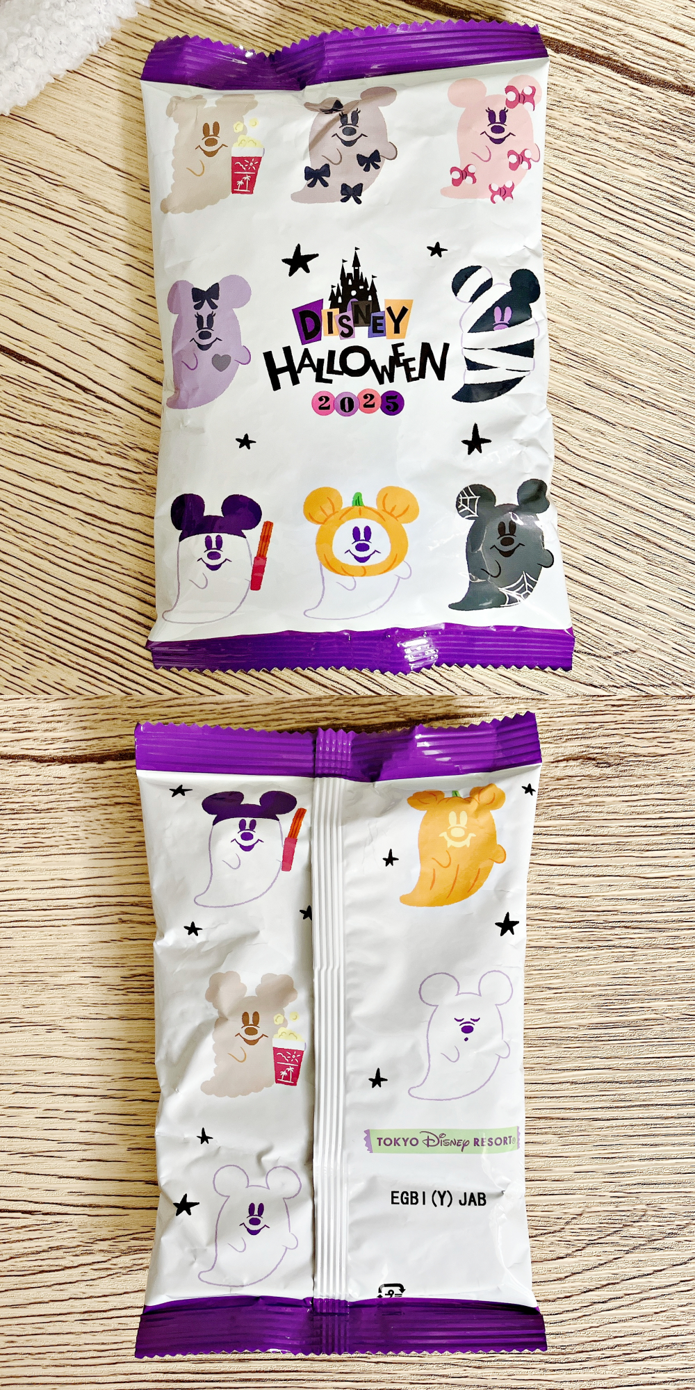 ディズニーの「クッキー巾着 ディズニー・ハロウィーン」
