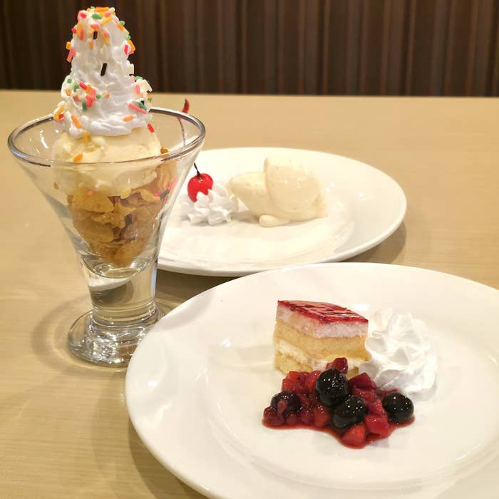 ガスト「ミニドルチェ」