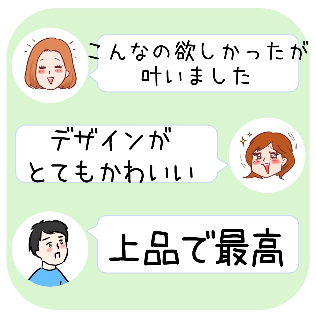 Afternoon Tea(アフタヌーンティー)の「ブック型小物入れ/PEANUTS」