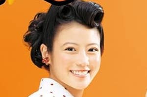 連続テレビ小説 あんぱん Part1 (1) (NHKドラマ・ガイド)Amazon