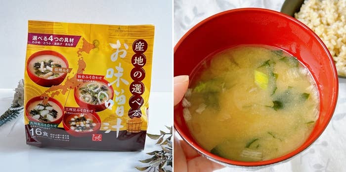 KALDI(カルディ)の「産地の選べるお味噌汁 16食」