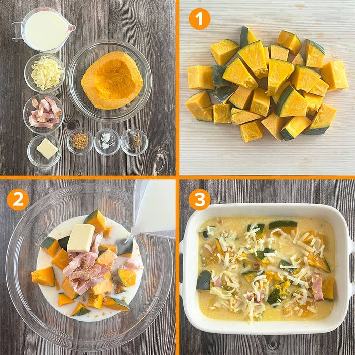 かぼちゃのグラタン作り方: 1. かぼちゃを角切りにする。2. 材料を混ぜる。3. オーブン皿に入れ焼く準備完了。