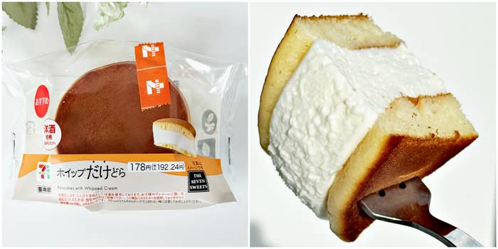 セブン「ホイップだけどら」