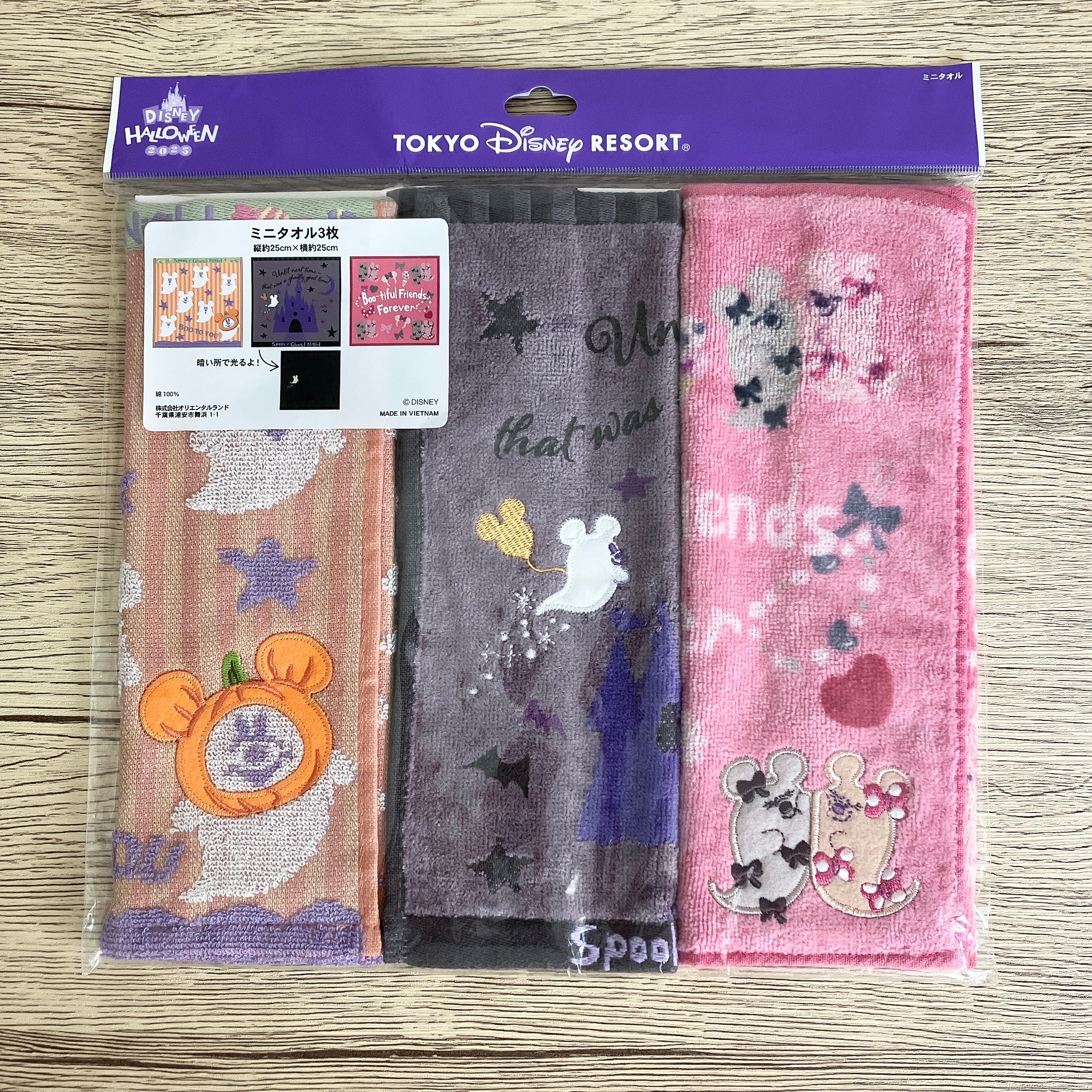 ディズニーシー限定　ミニタオル　まとめ売り ディズニーシー限定 ミニタオル まとめ売り 東京ディズニーシー