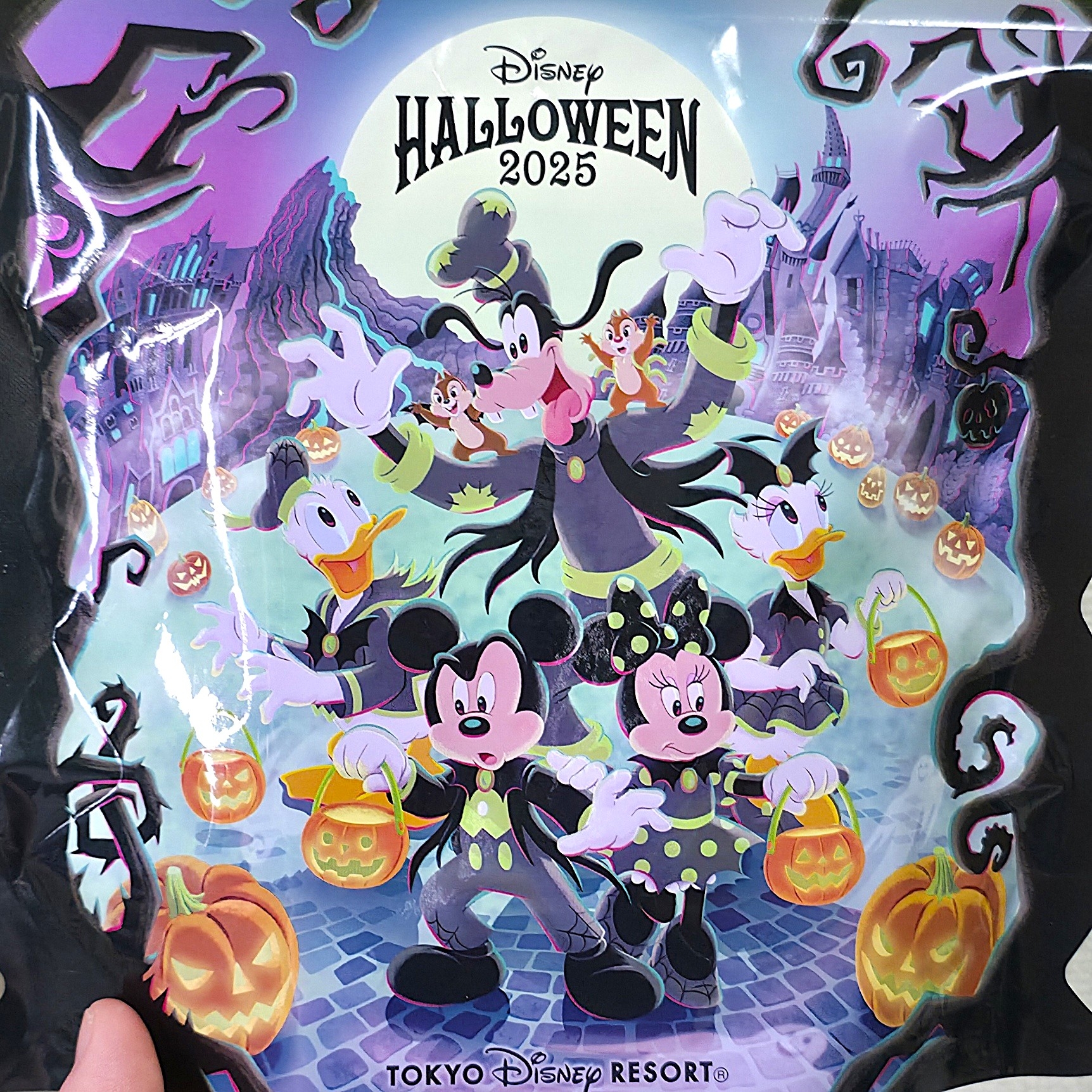 ディズニー「パスタスナック」