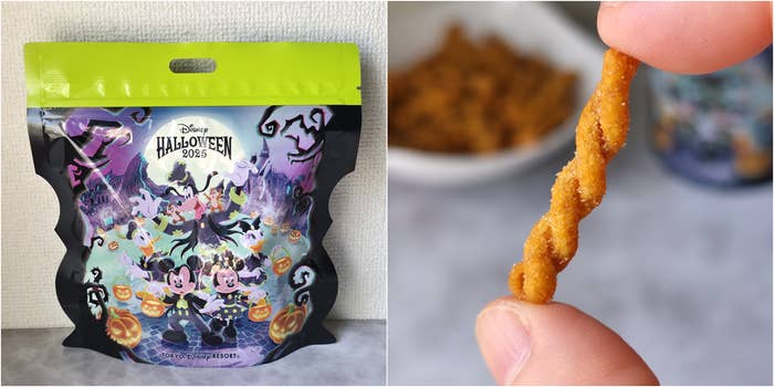 ディズニー「パスタスナック」