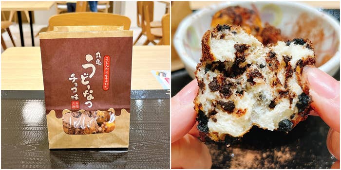 丸亀製麺の「丸亀うどーなつ チョコ味」