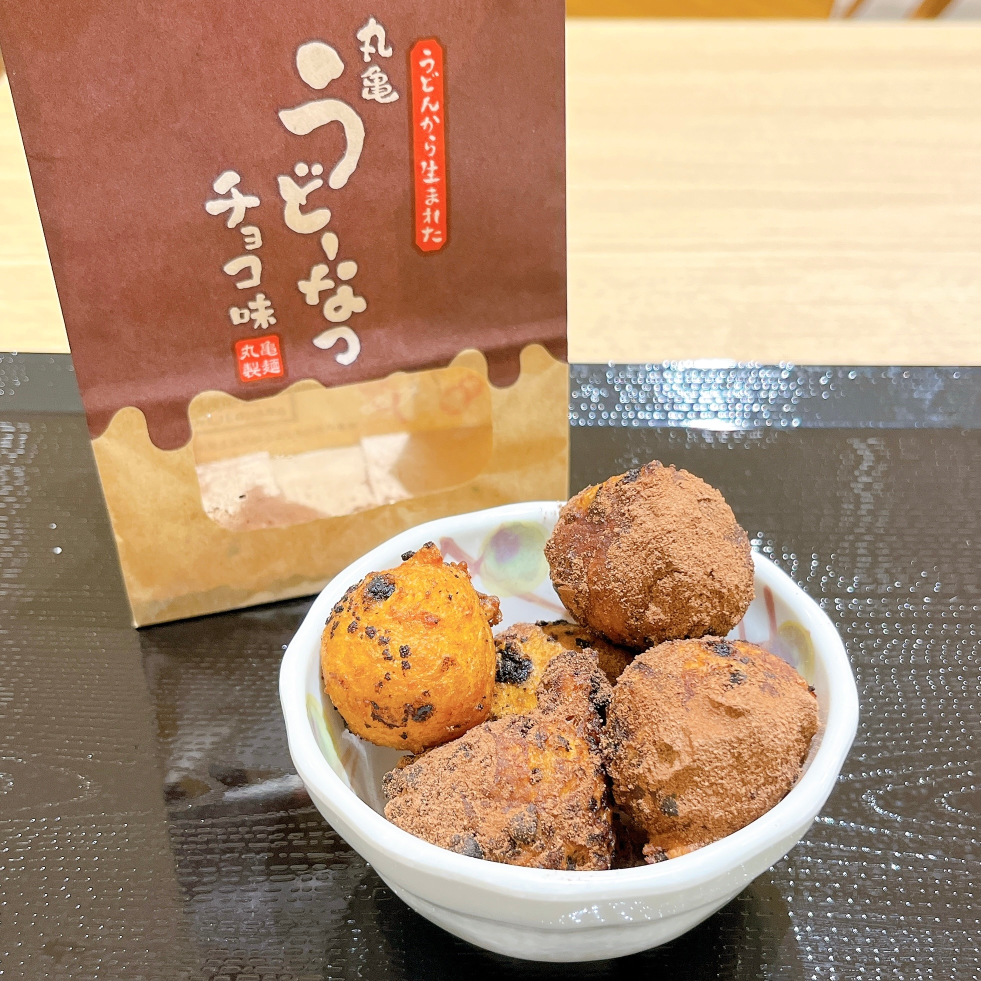 丸亀製麺の「丸亀うどーなつ チョコ味」