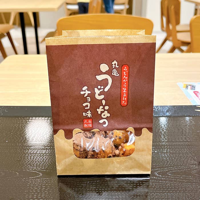 丸亀製麺の「丸亀うどーなつ チョコ味」