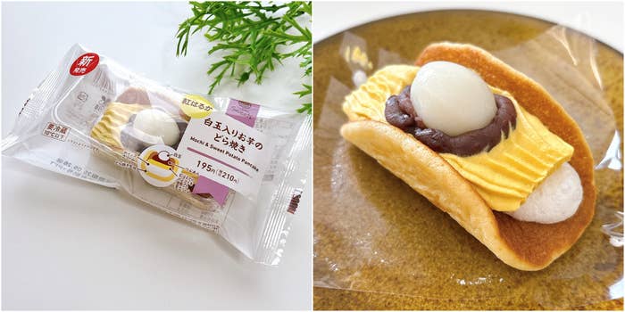 FamilyMart(ファミリーマート)「白玉入りお芋のどら焼き」
