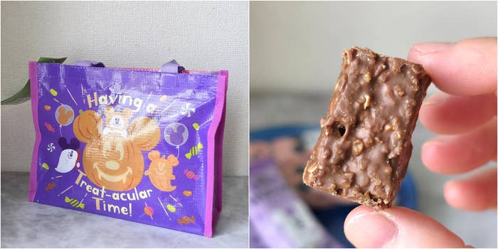 ディズニー「アーモンドチョコレートバー」