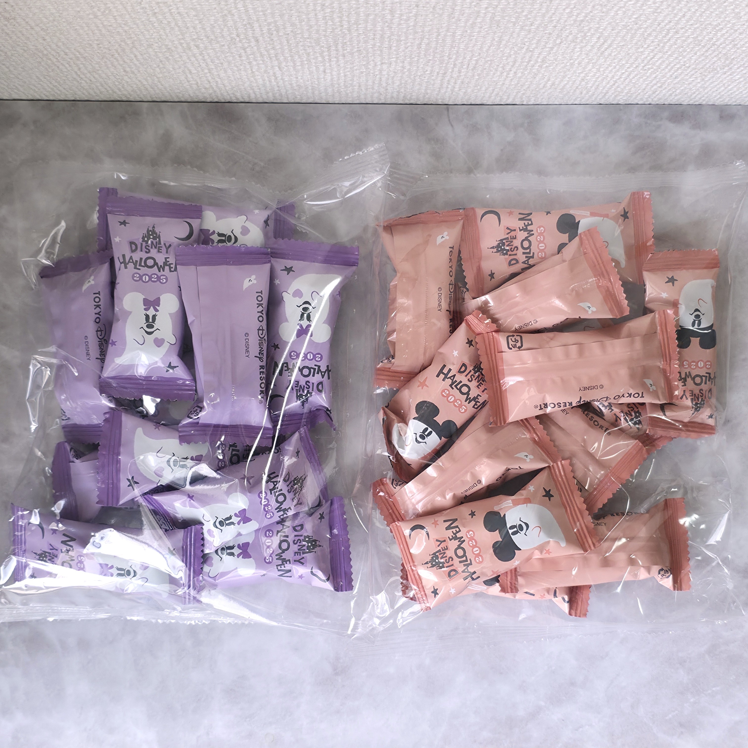 ディズニー「アーモンドチョコレートバー」