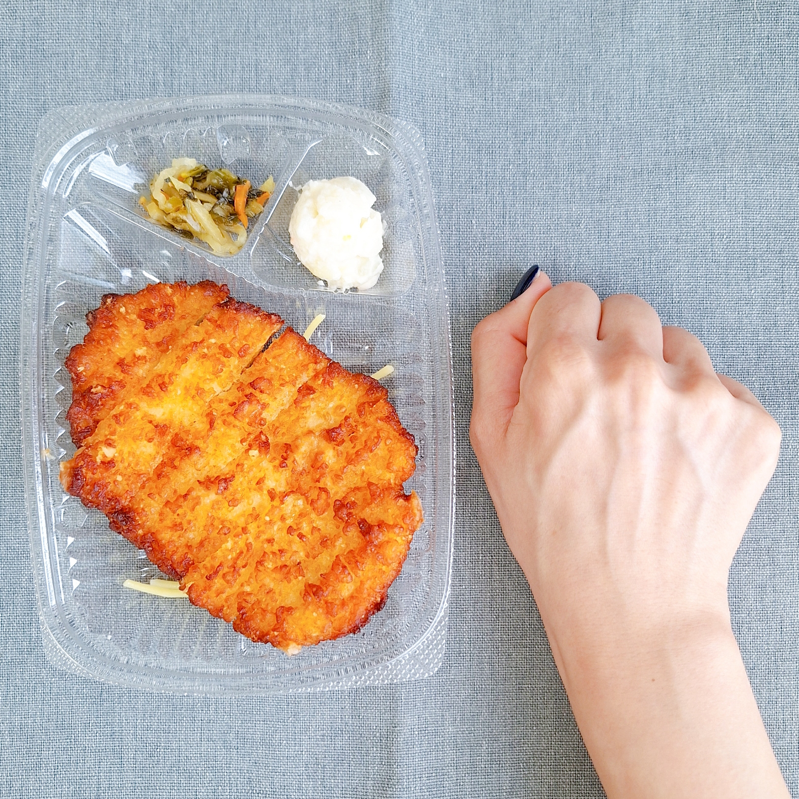 ほっともっと「九州チキン南蛮弁当」