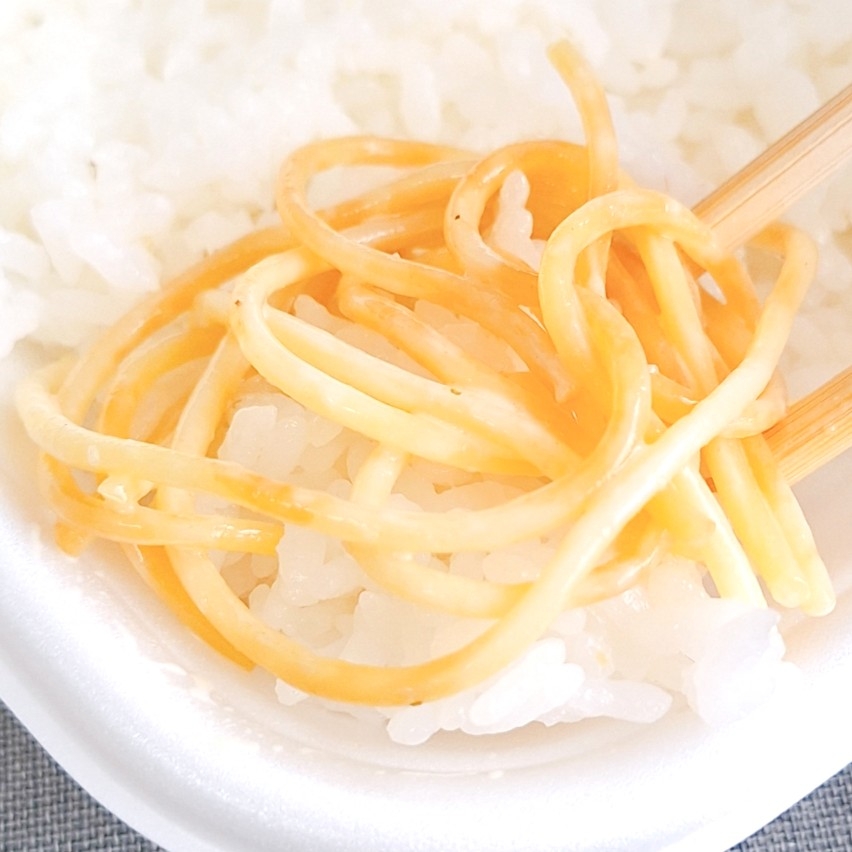 ほっともっと「九州チキン南蛮弁当」