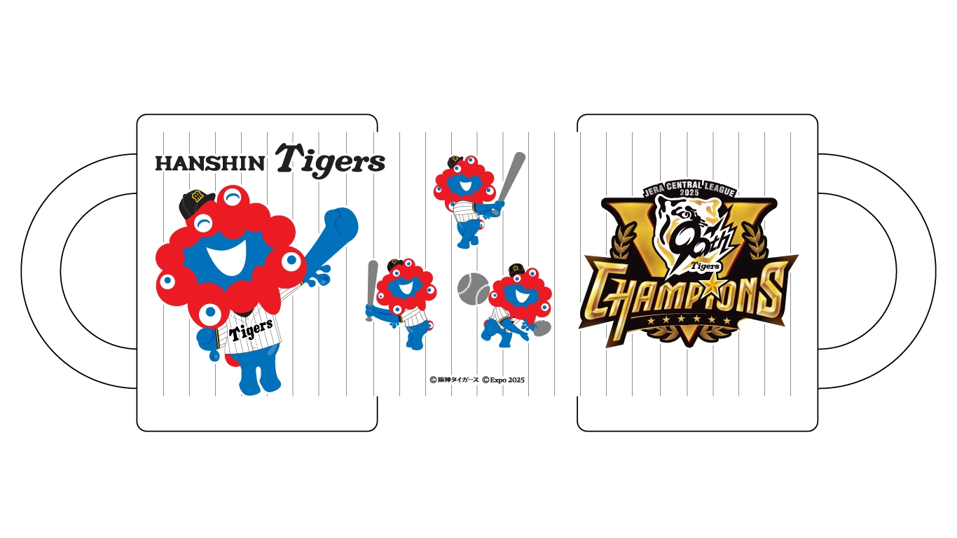 ミャクミャク×阪神タイガース】リーグ優勝記念でまさかのコラボ
