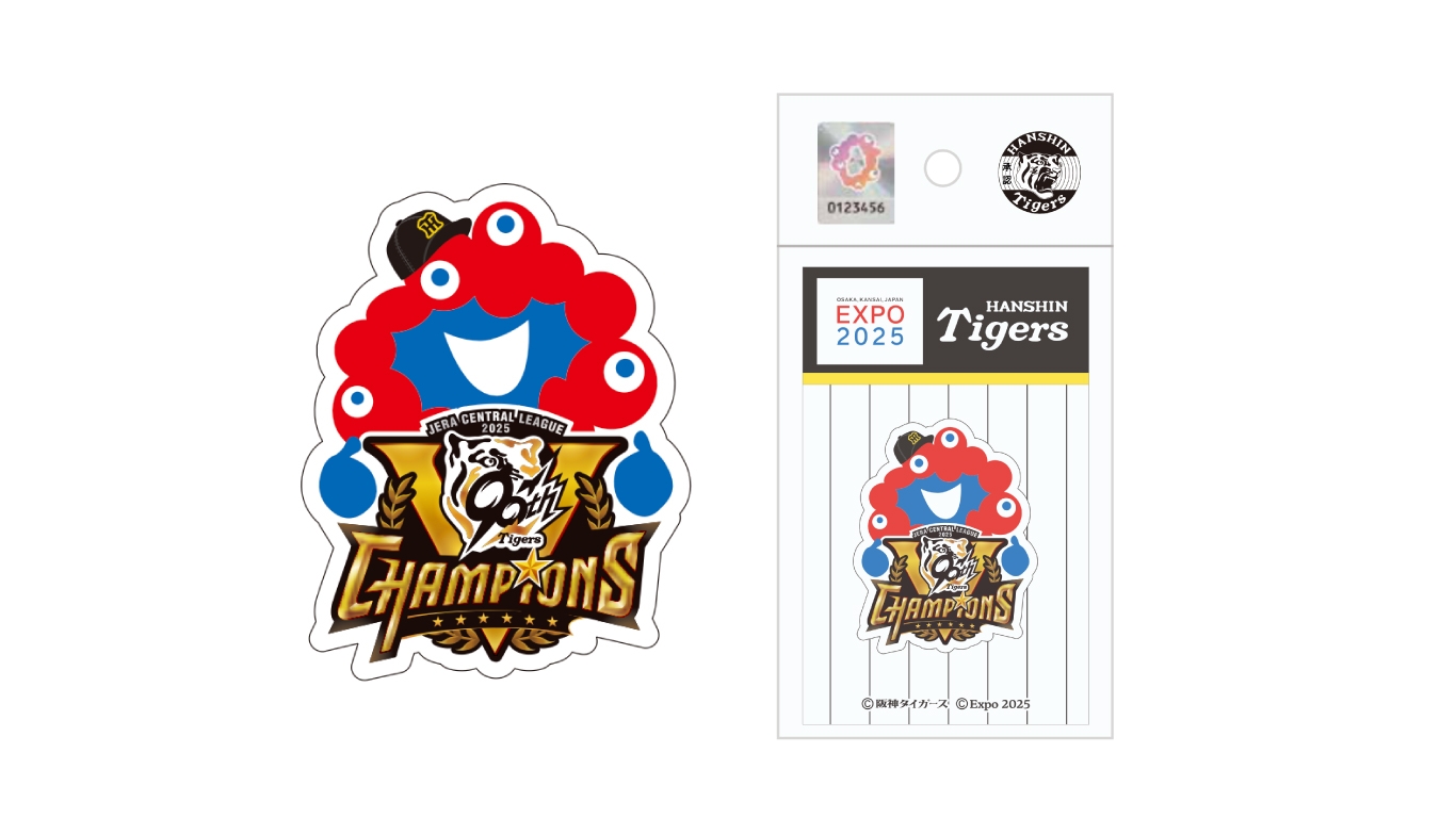 ミャクミャク×阪神タイガース】リーグ優勝記念でまさかのコラボ！ 虎柄