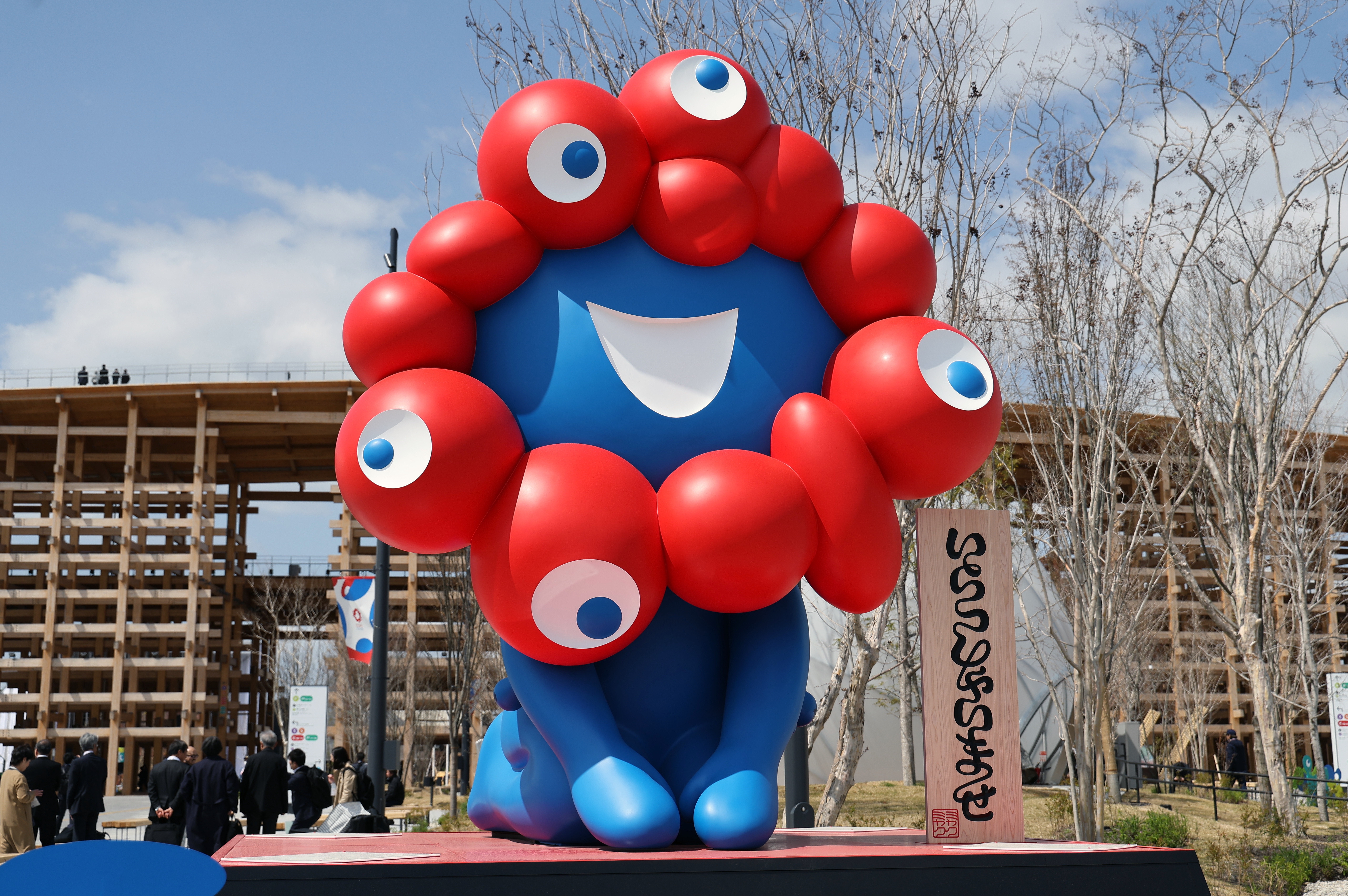 ミャクミャク×阪神タイガース】リーグ優勝記念でまさかのコラボ！ 虎柄