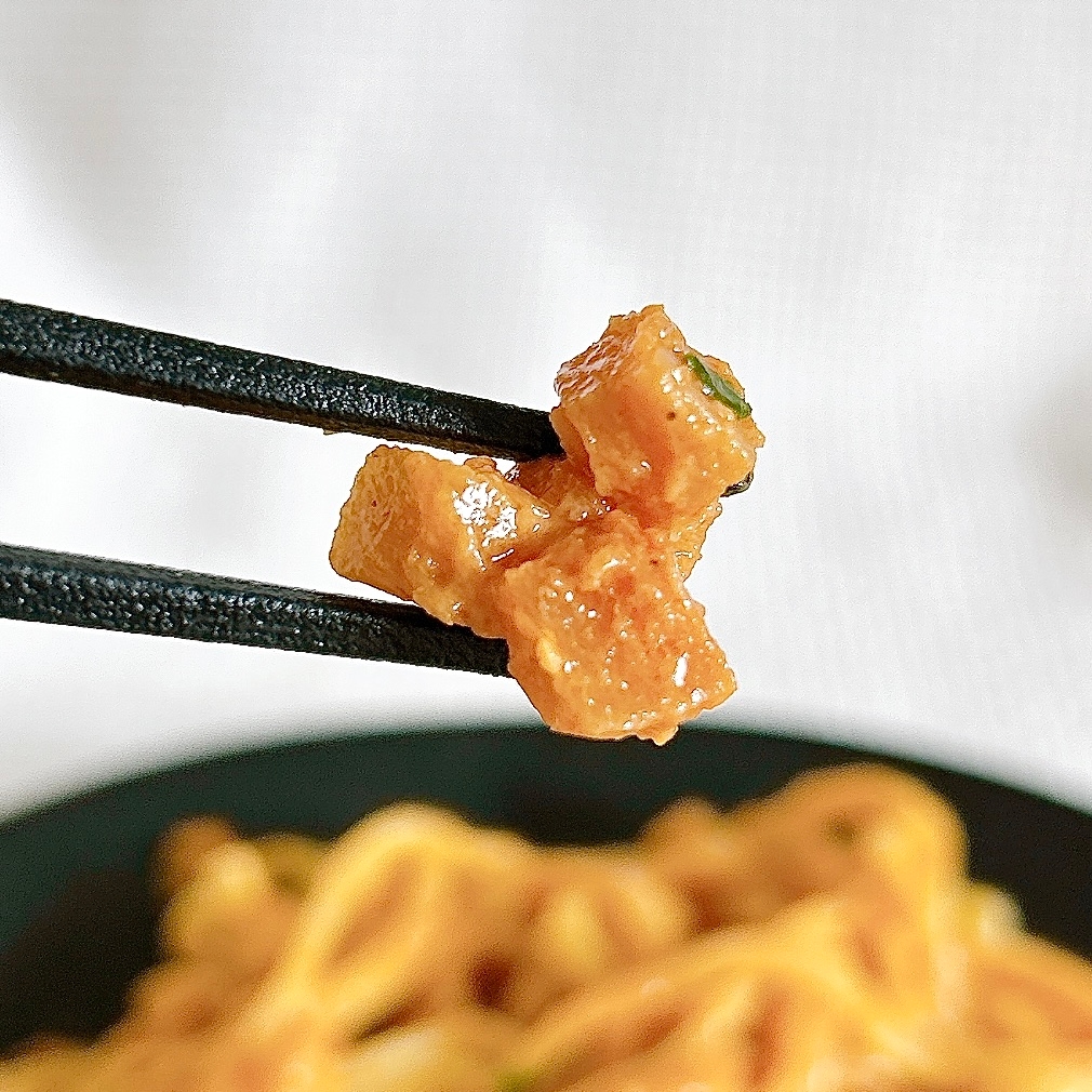 LAWSON(ローソン)の「濃厚胡麻の汁なし担々麺」